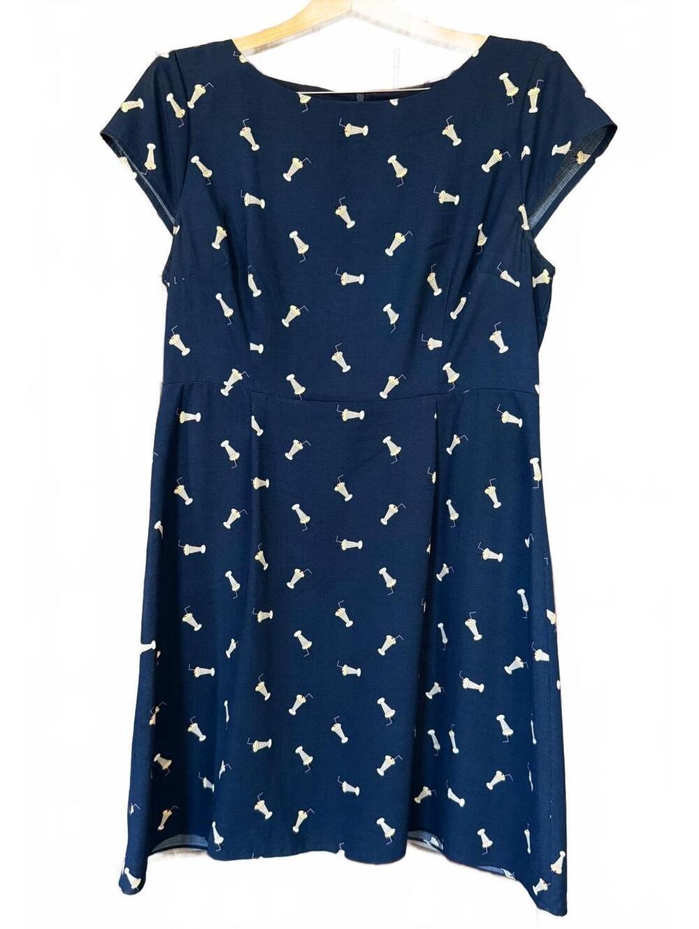 Sugarhill Boutique ModCloth Milkshake Novelty Print Dress US 12